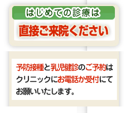 ���������d�b�\���t�@18606-4560-5610